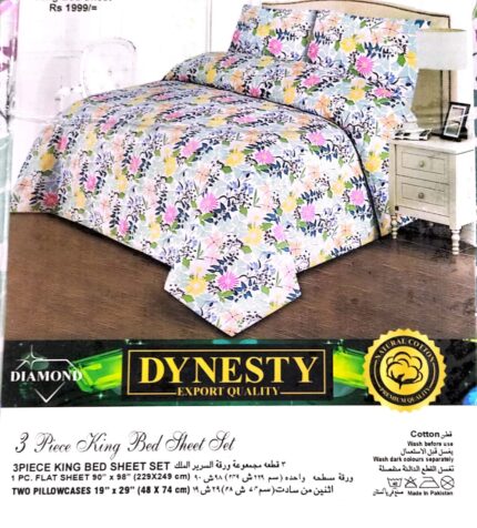 Dynesty Export Quality Bedsheet 3 Piece King Bedsheet Set D-2