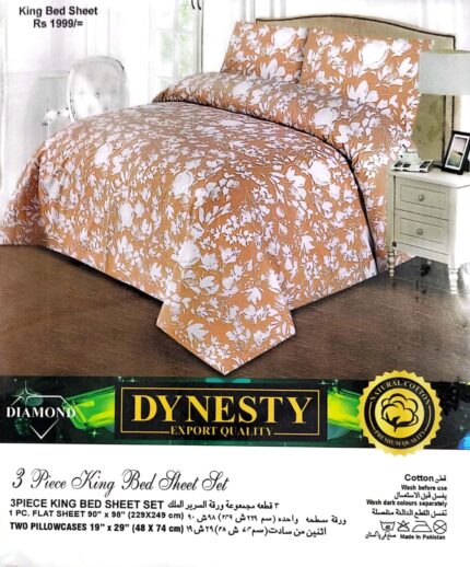 Dynesty Export Quality Bedsheet 3 Piece King Bedsheet Set D-3