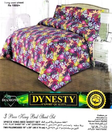 Dynesty Export Quality Bedsheet 3 Piece King Bedsheet Set D-4