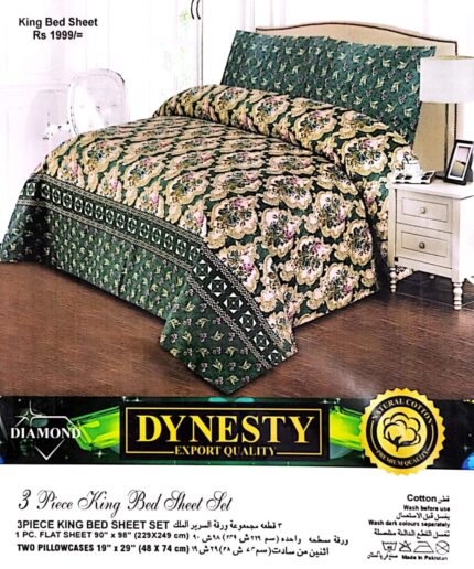 Dynesty Export Quality Bedsheet 3 Piece King Bedsheet Set D-5