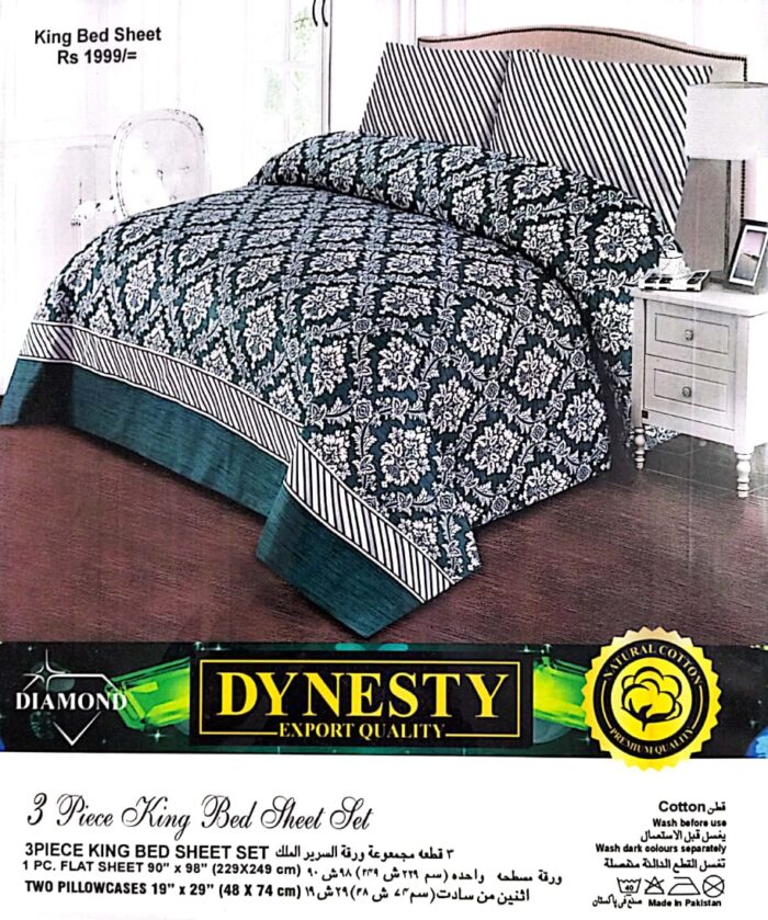 Dynesty Export Quality Bedsheet 3 Piece King Bedsheet Set D-5