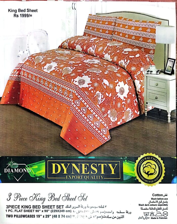 Dynesty Export Quality Bedsheet 3 Piece King Bedsheet Set D-7