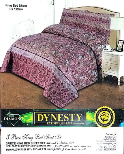 Dynesty Export Quality Bedsheet 3 Piece King Bedsheet Set D-9