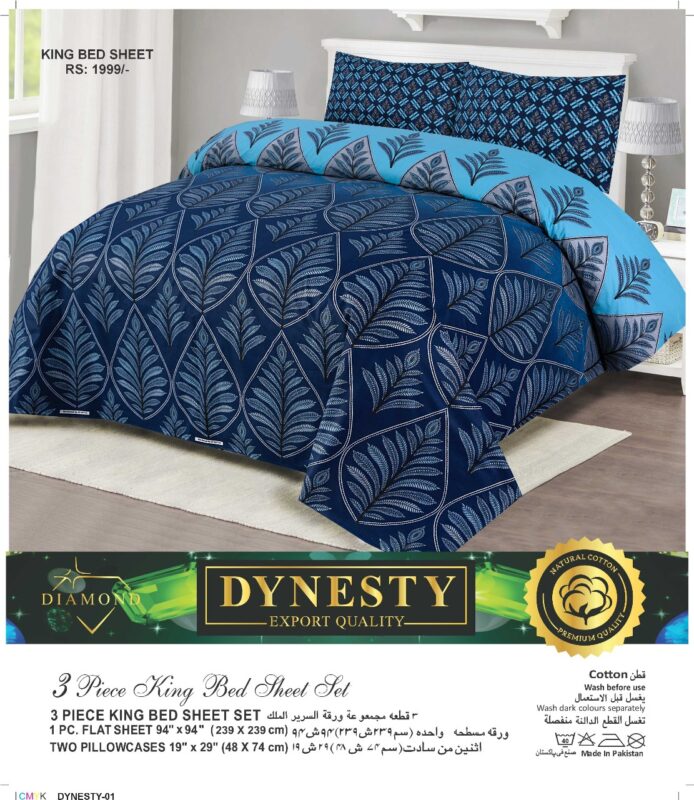 Dynesty Export Quality Bedsheet 3 Piece King Bedsheet Set D-11