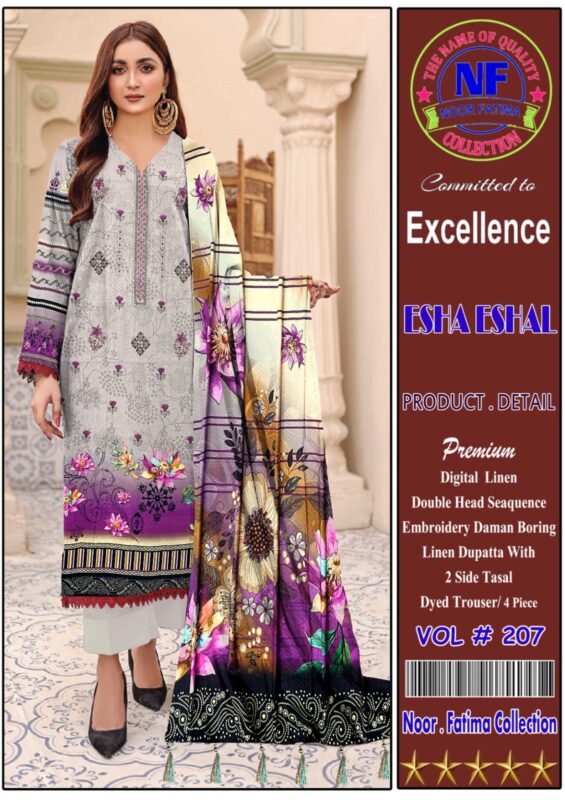 Noor Fayima Digital Printed Linen 3Piece Vol#206 D#10