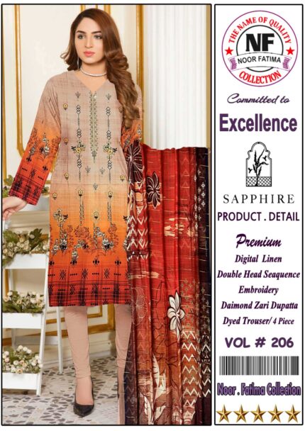 Noor Fayima Digital Printed Linen 3Piece Vol#206 D#10