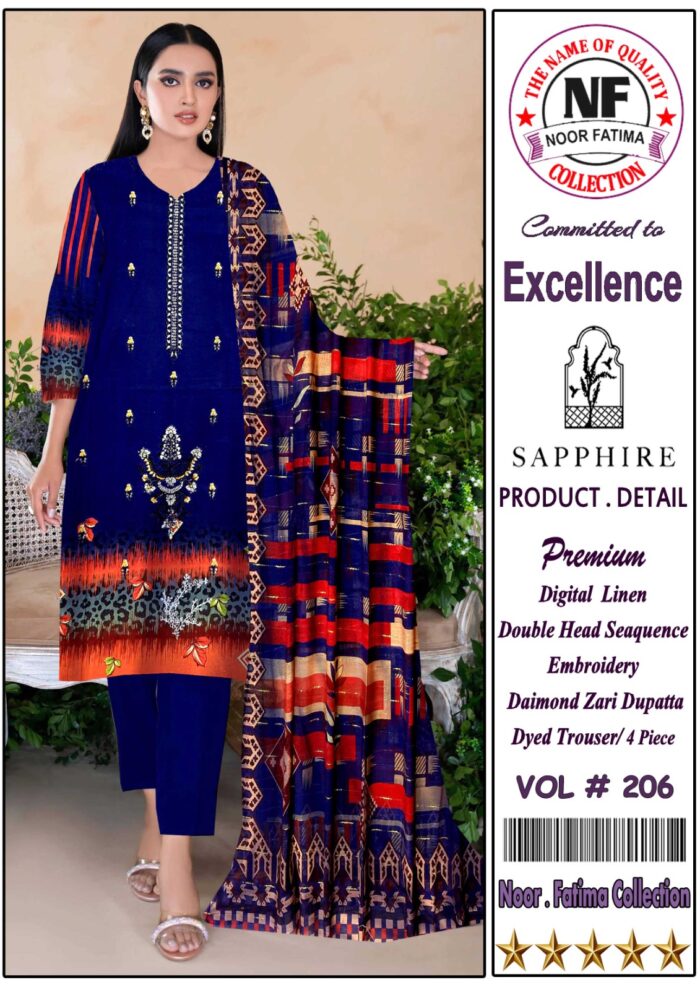 Noor Fayima Digital Printed Linen 3Piece Vol#206 D#4